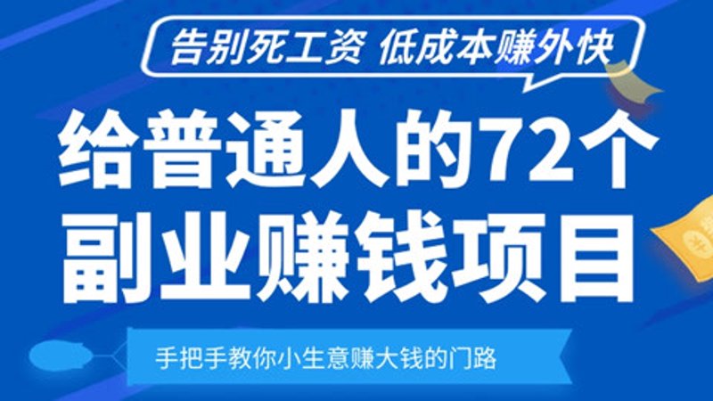 抖音小说推荐:带你走进阅读新时代