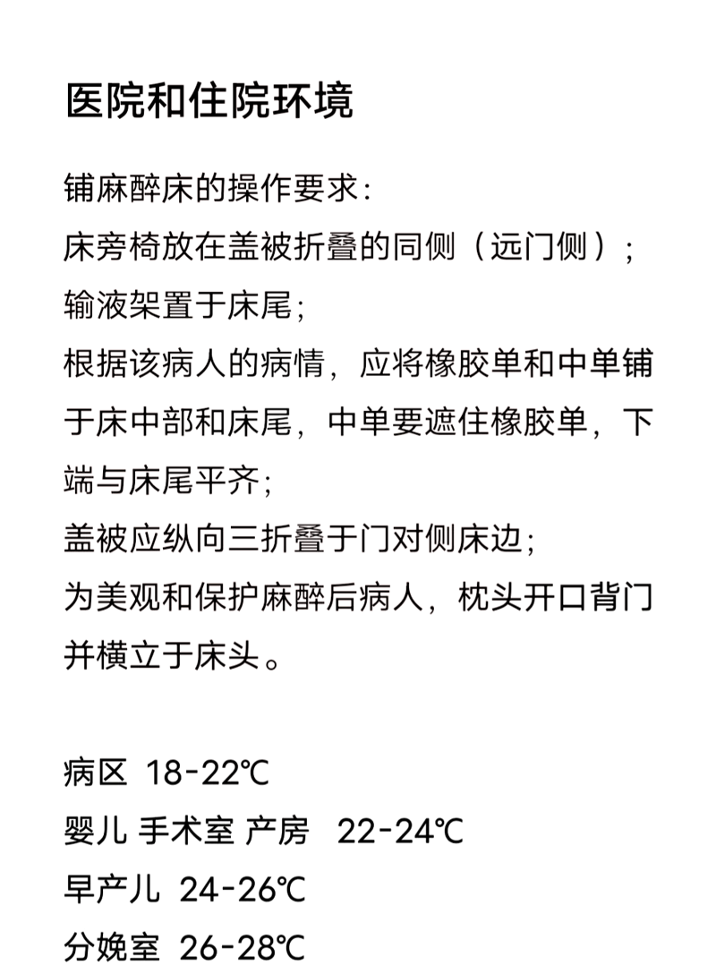 抖音小说推荐:带你走进阅读新时代