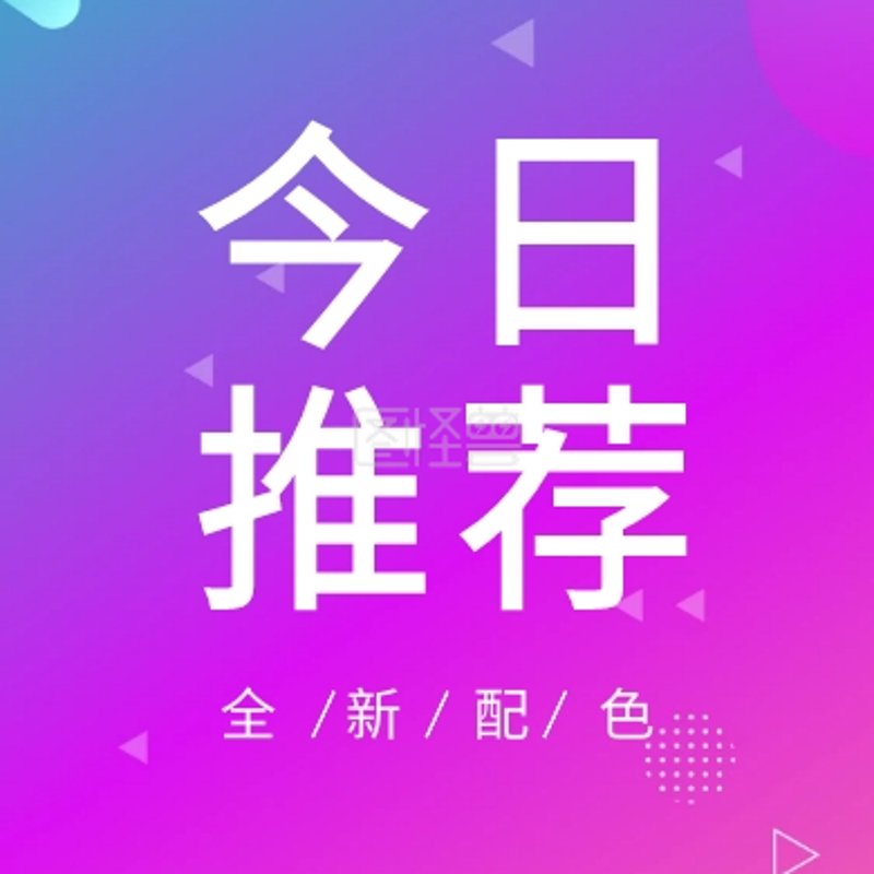2023年热门小说趋势分析:带你了解最新潮流